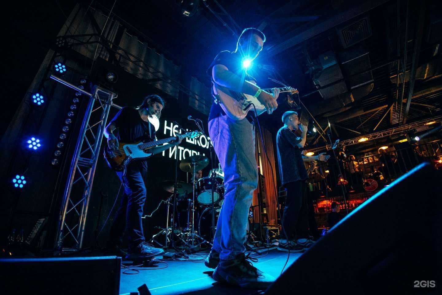 Отзывы на компанию Не Школа Гитары в г. Оренбург c фото