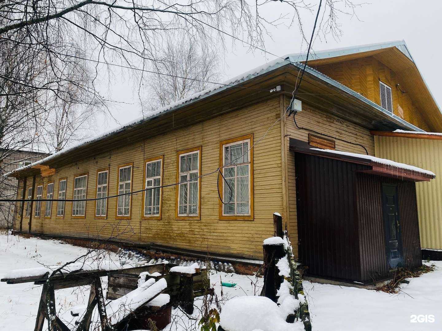 Отзывы на компанию Горстройзаказчик в г. Великий Устюг c фото