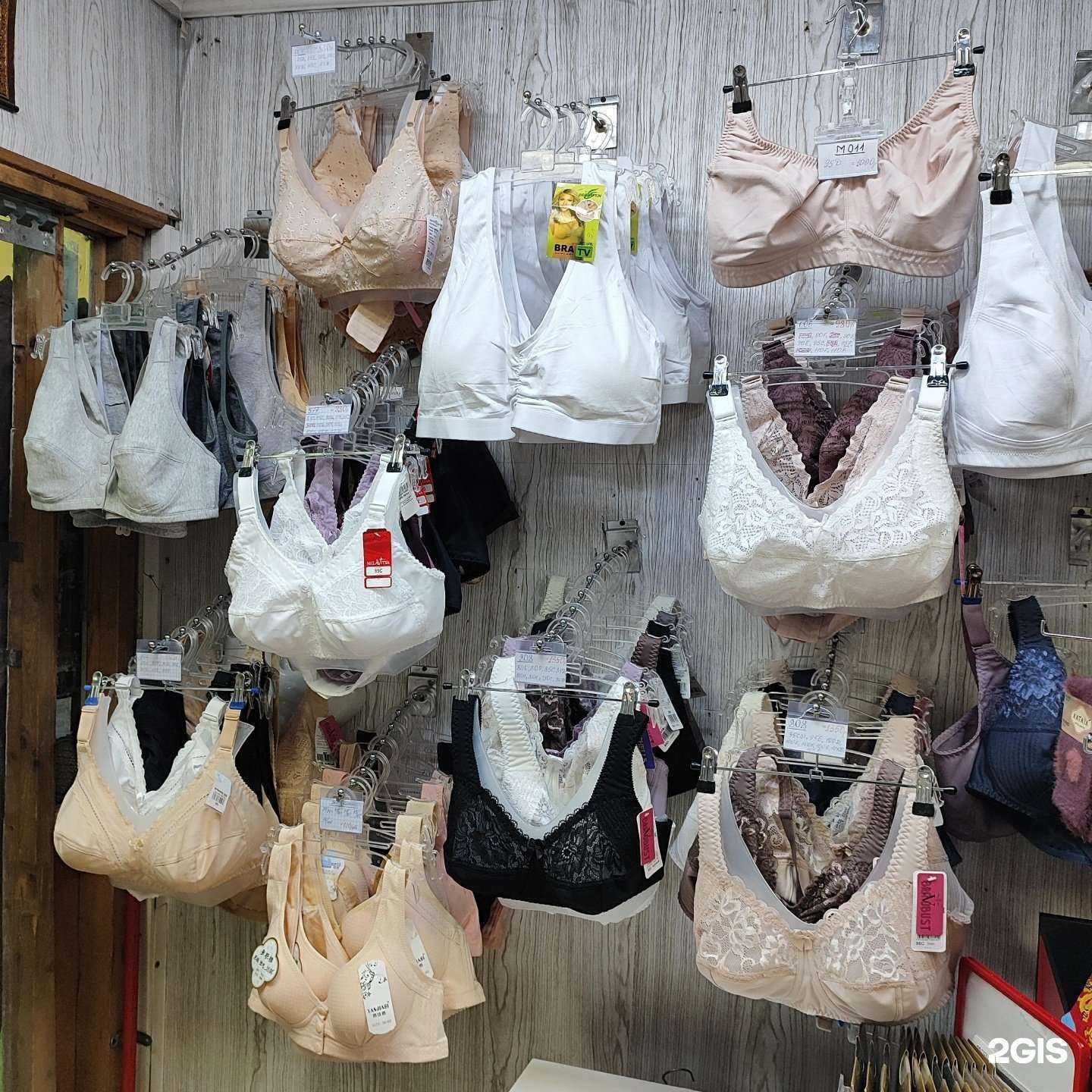 Отзывы на компанию Магазин нижнего белья в Казани c фото