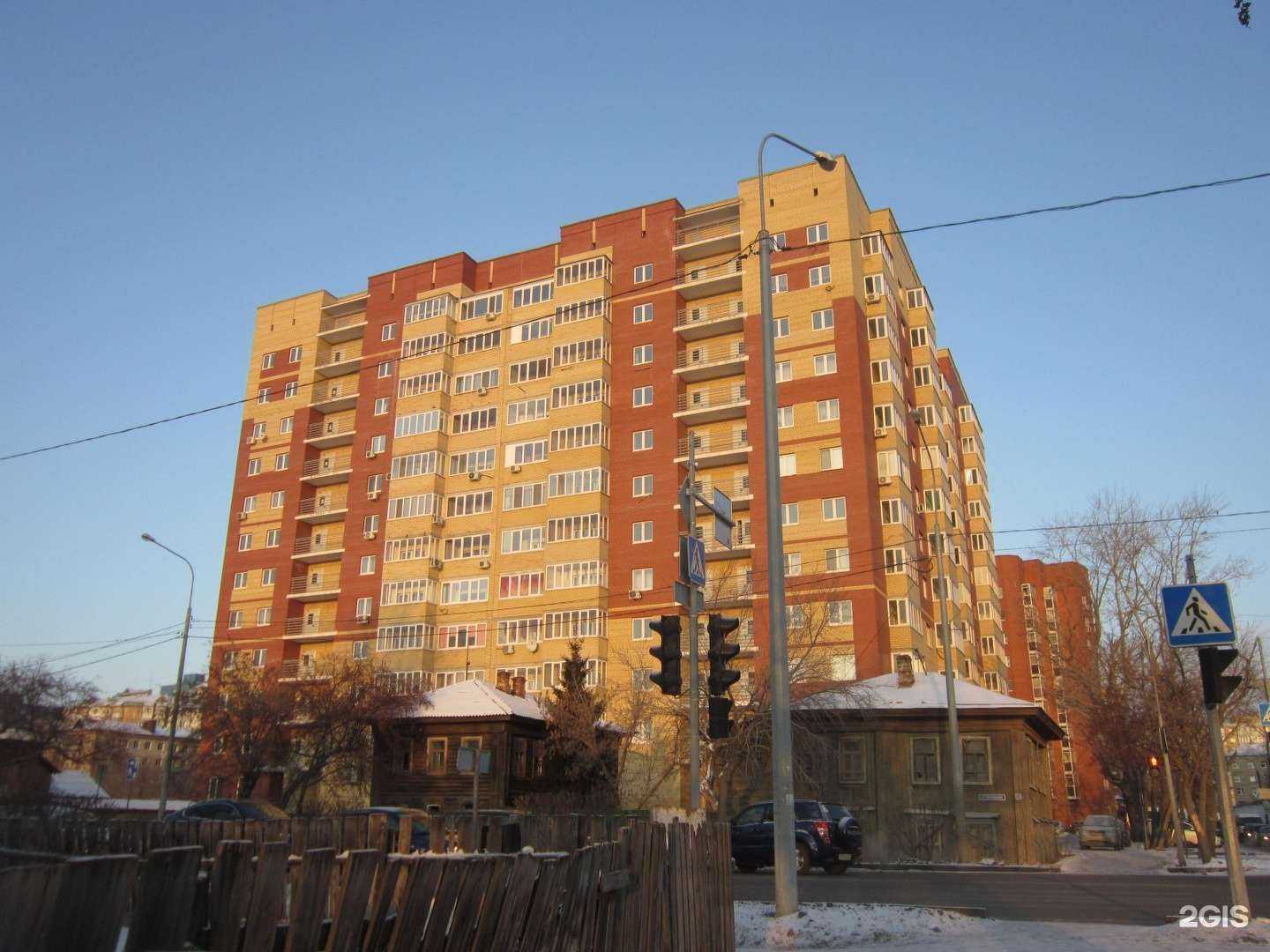 Отзывы на компанию Академия закона  в Тюмени c фото - фотография 2 из 2