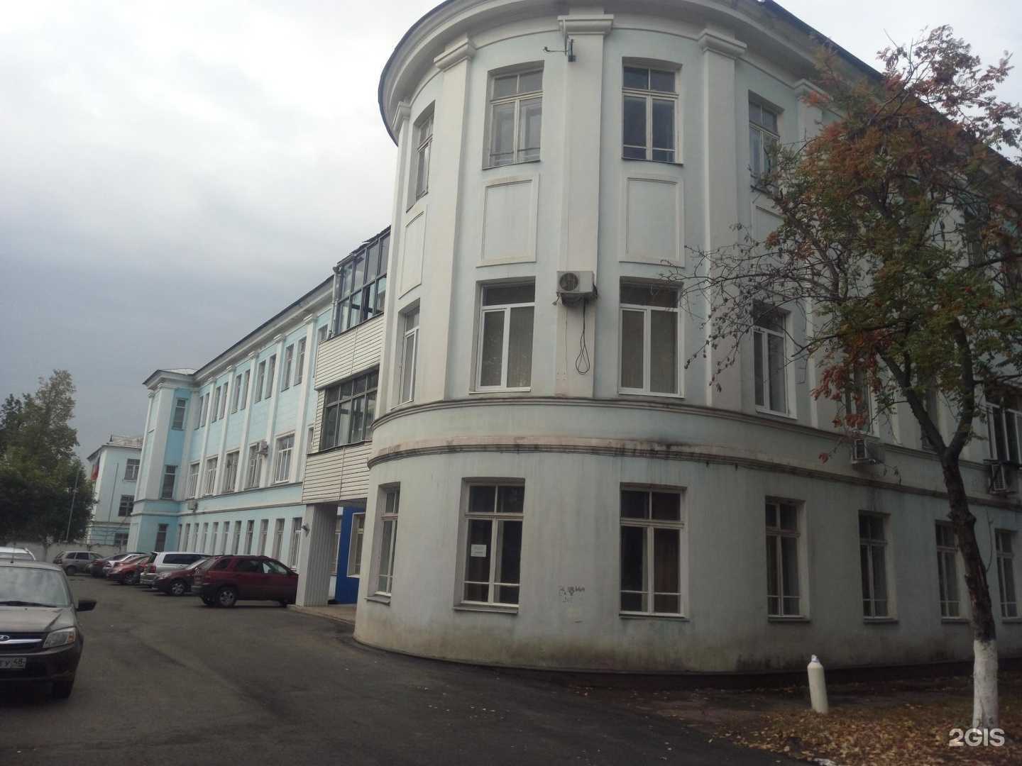 Отзывы на компанию Грация в Липецке c фото - фотография 2 из 2