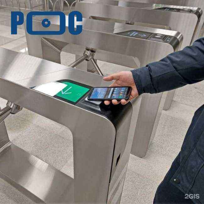 Отзывы на компанию Региональные охранные системы в г. Белгород c фото