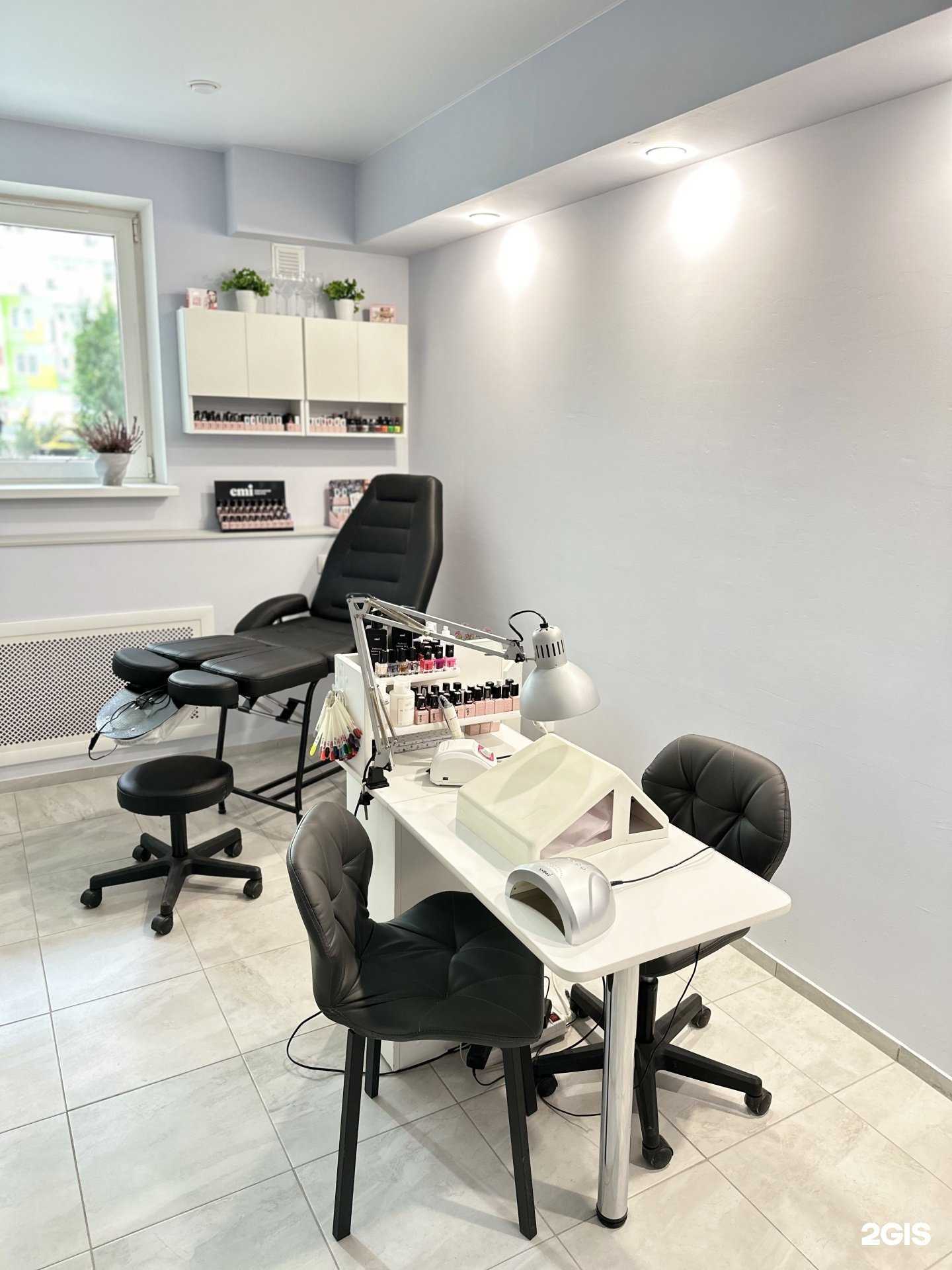 Отзывы на компанию Be la luna в Краснодаре c фото