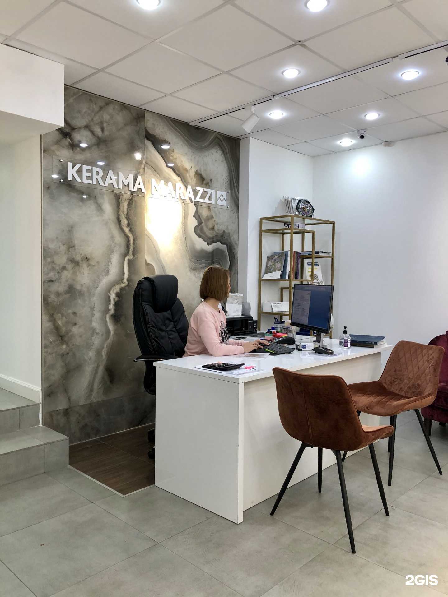 Отзывы на компанию KERAMA MARAZZI в Челябинске c фото