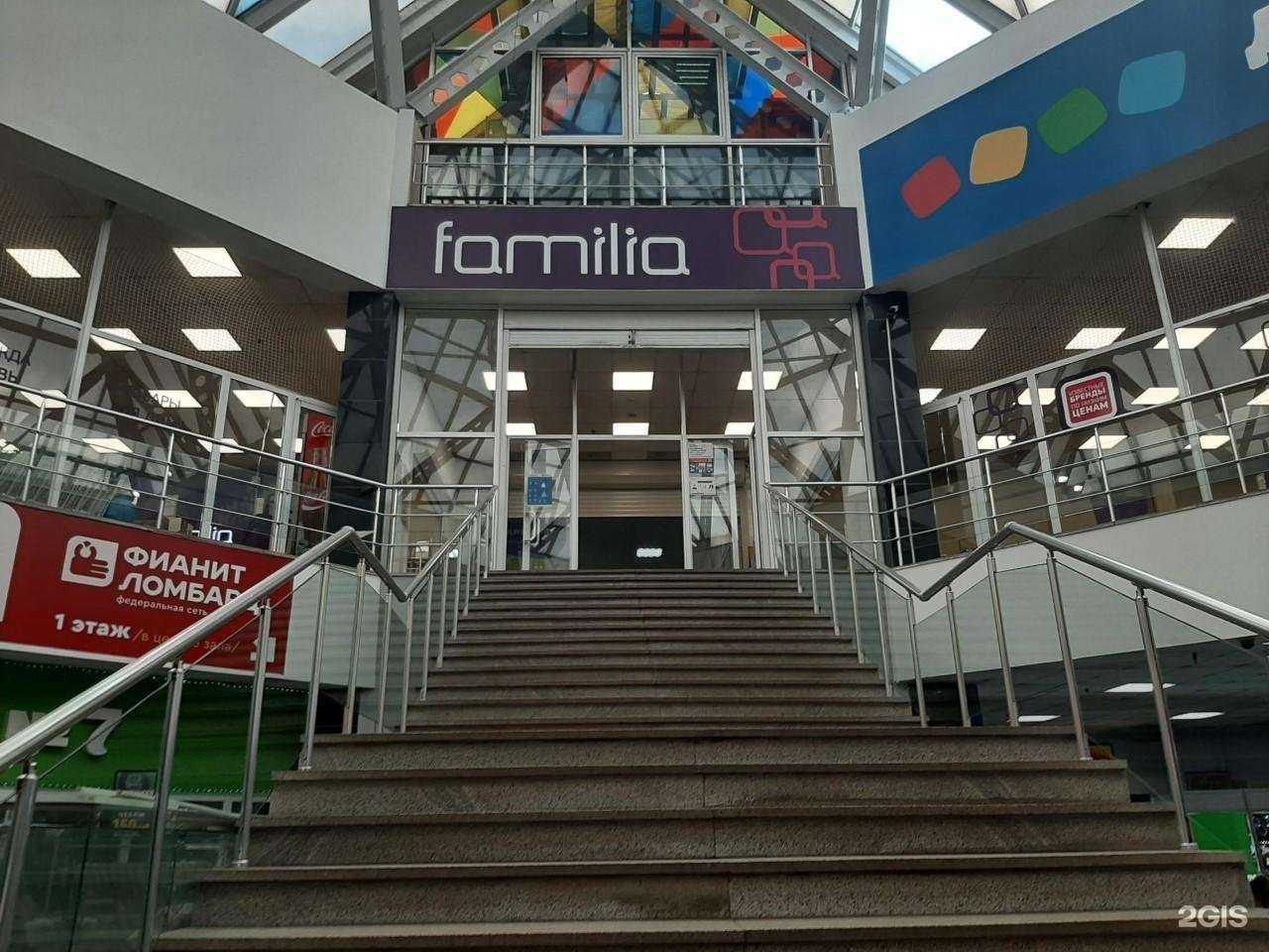 Отзывы на компанию Familia в Челябинске c фото