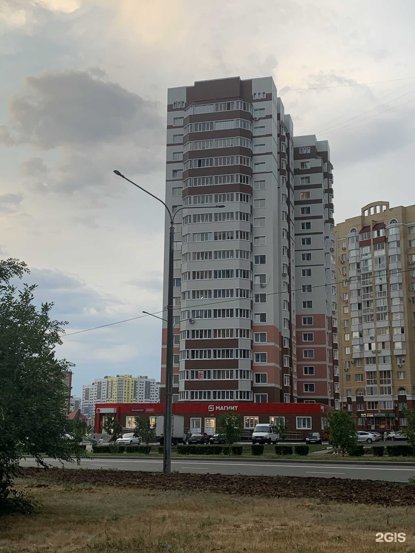 Отзывы на компанию Dr. Naira в Оренбурге c фото - фотография 2 из 2