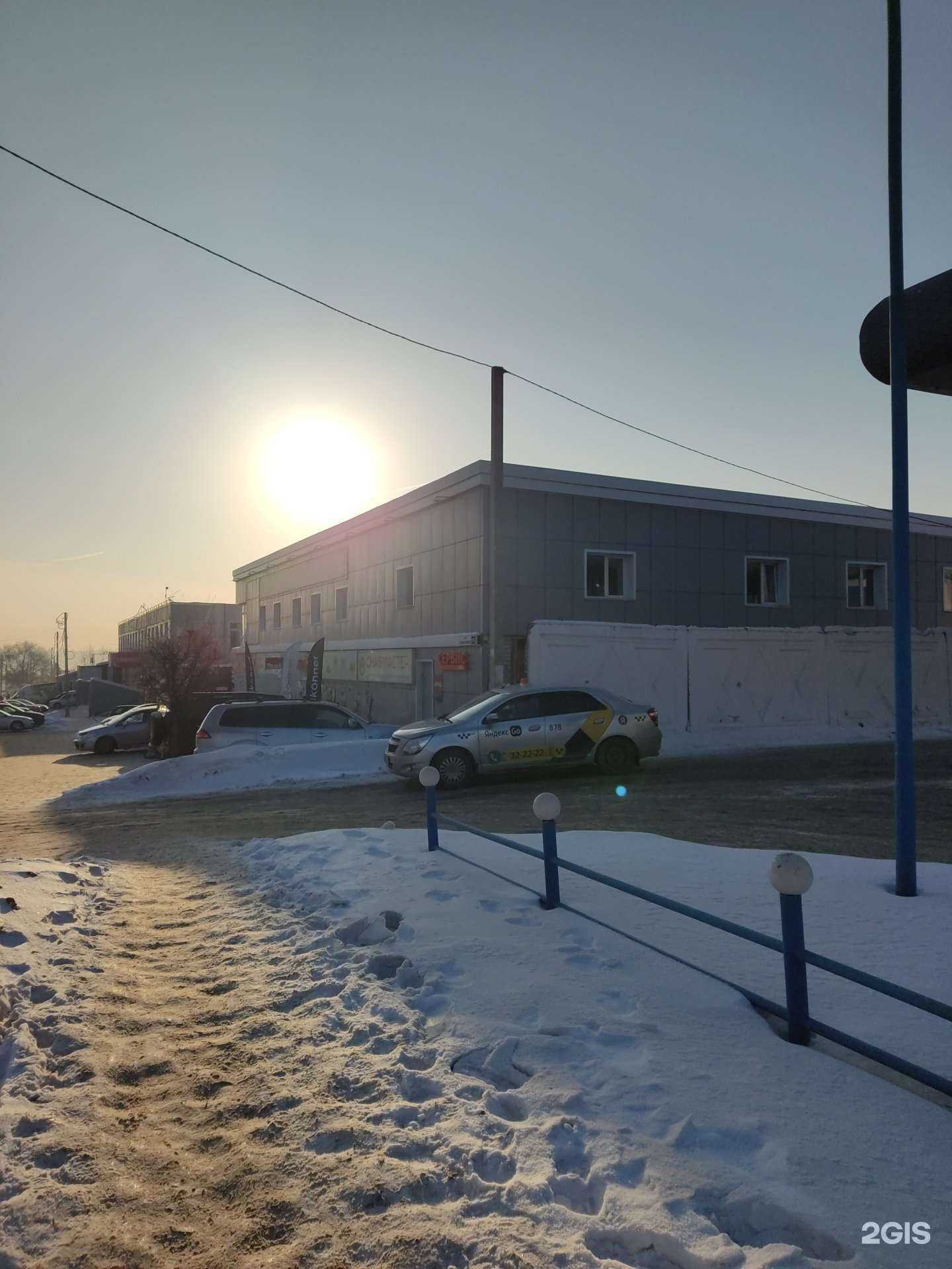 Отзывы на компанию Автомагазин в Барнауле c фото - фотография 2 из 2