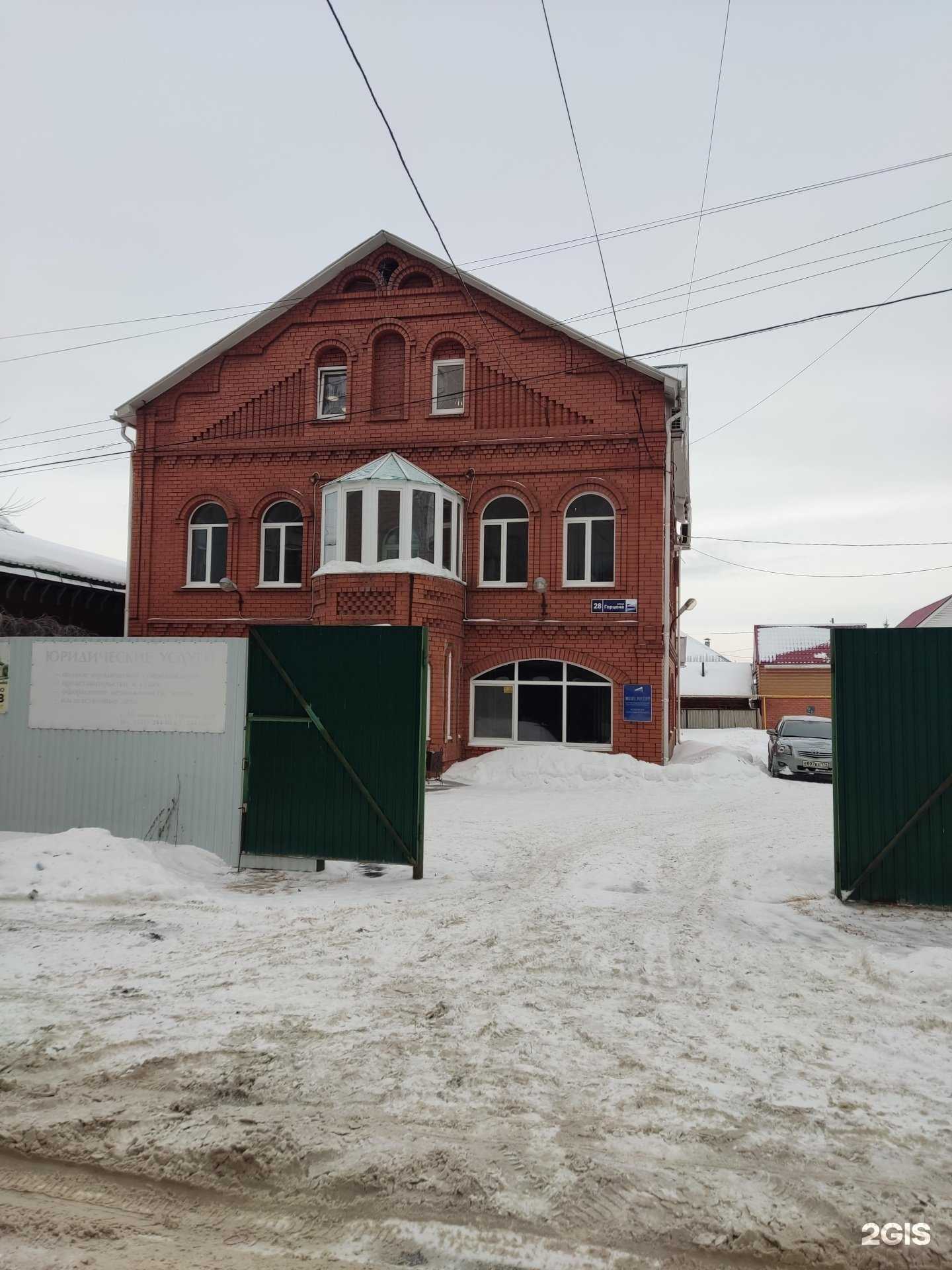 Отзывы на компанию Гранитный берег в г. Челябинск c фото