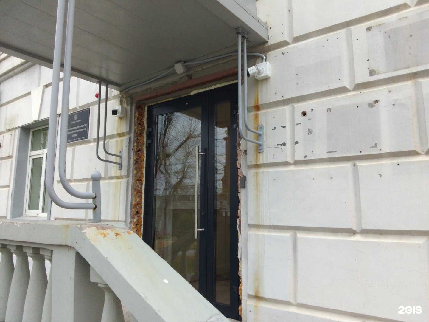 Отзывы на компанию Внв в Хабаровске c фото