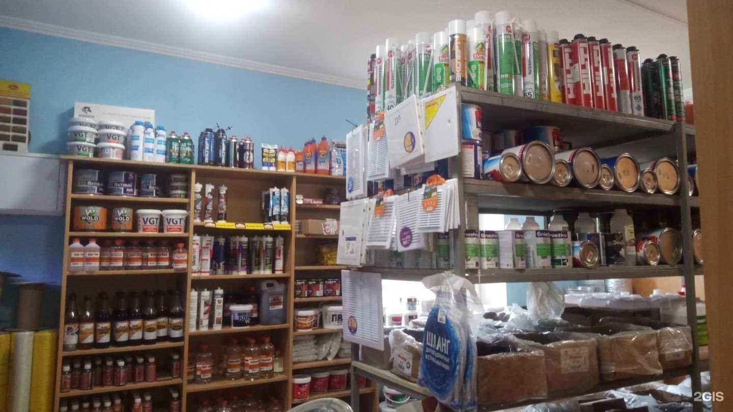 Отзывы на компанию Сосед в г. Батайск c фото