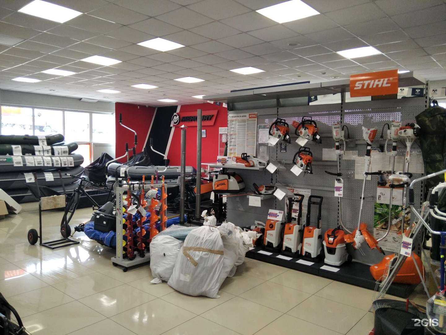 Отзывы на компанию Бриз в Оленегорске c фото