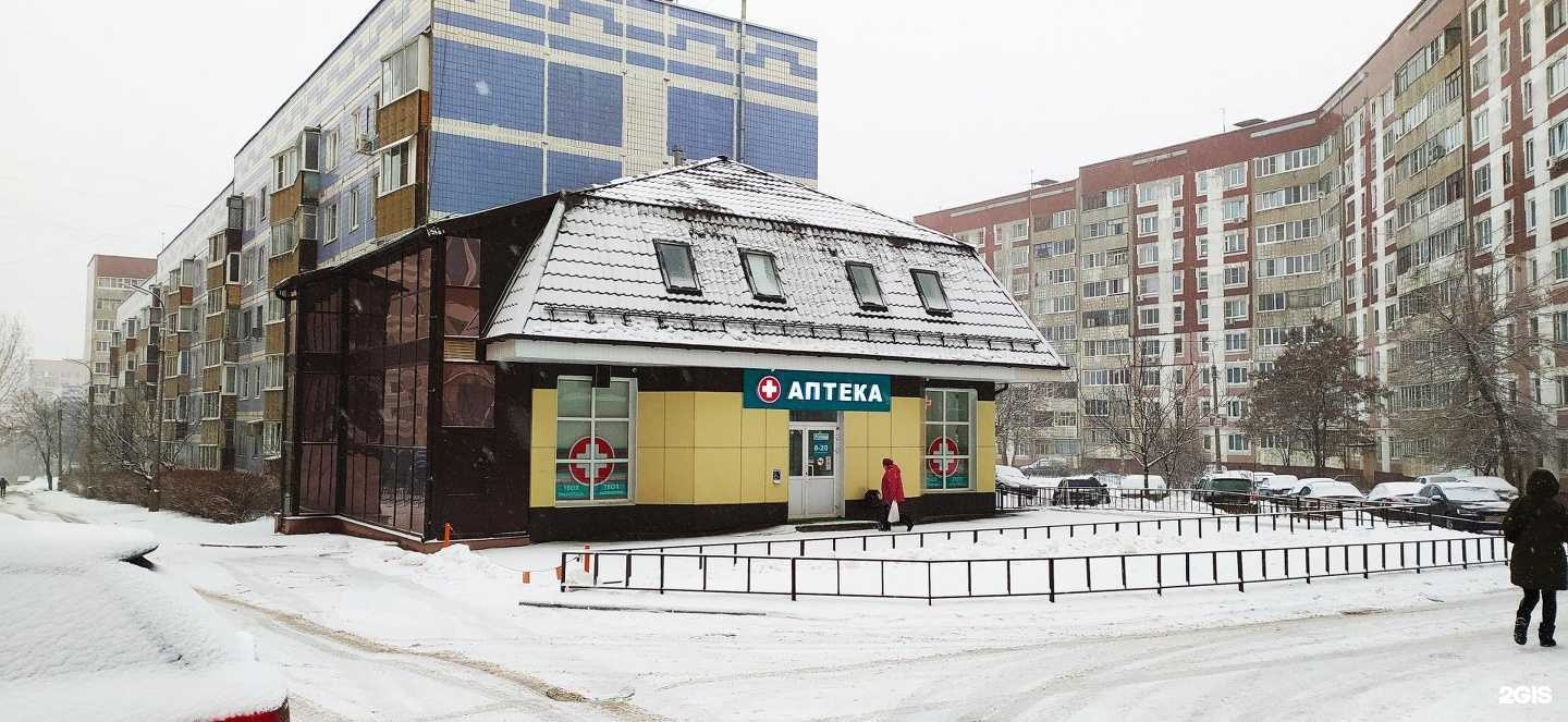 Отзывы на компанию Арсенал знаний в г. Рязань c фото