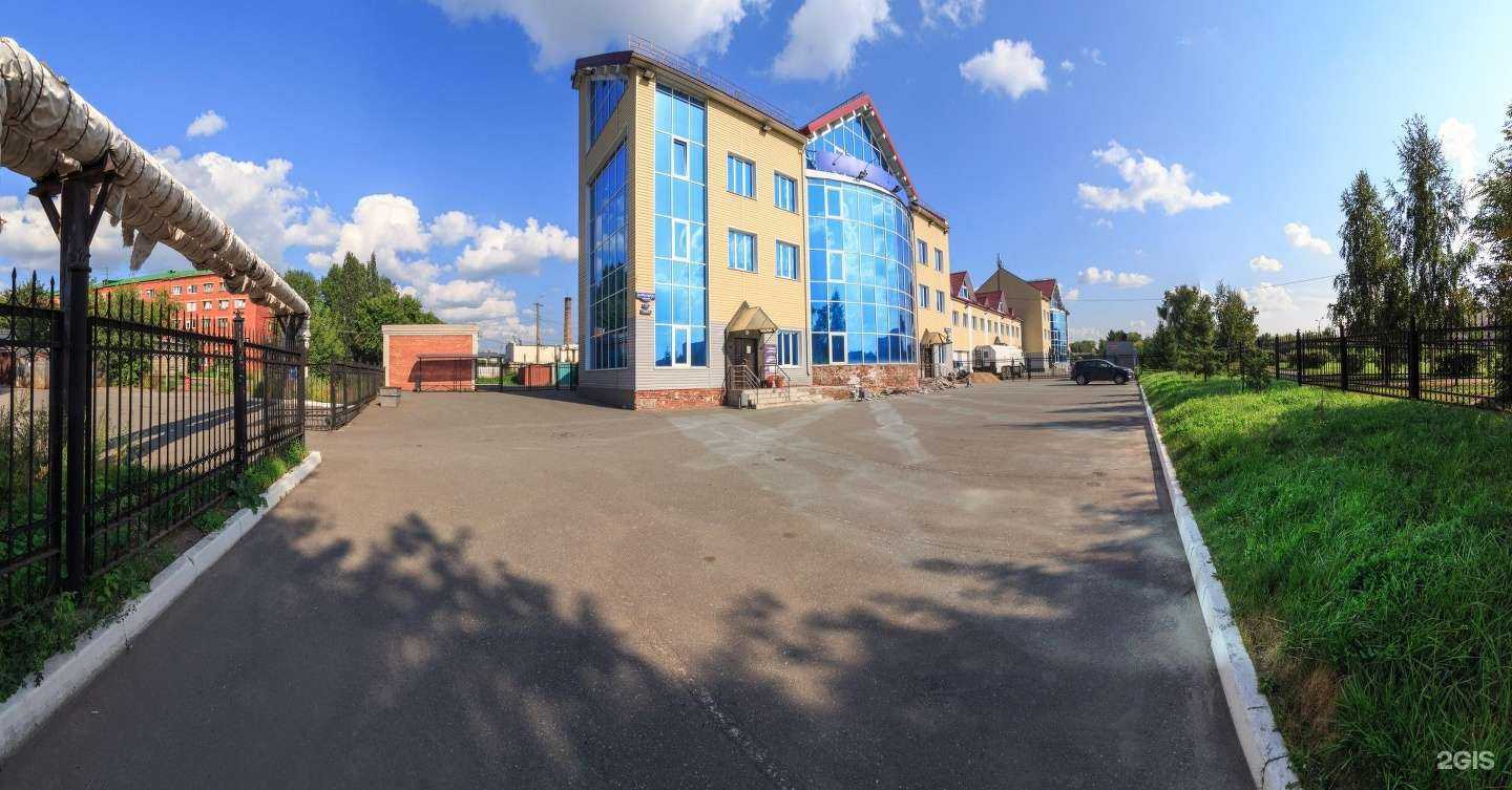 Отзывы на компанию Гализдра в Омске c фото - фотография 2 из 2