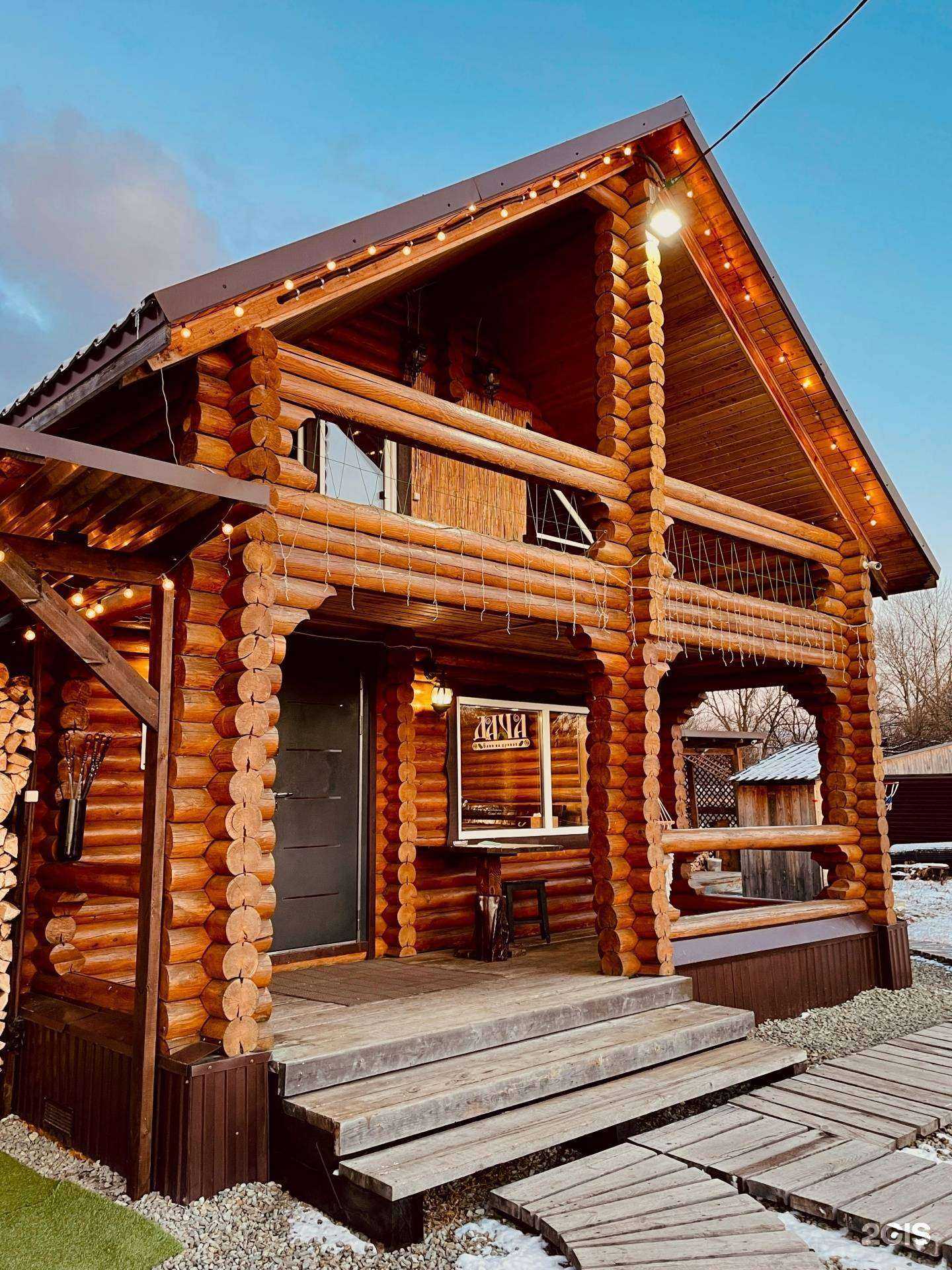 Отзывы на компанию Дача в Биробиджане c фото