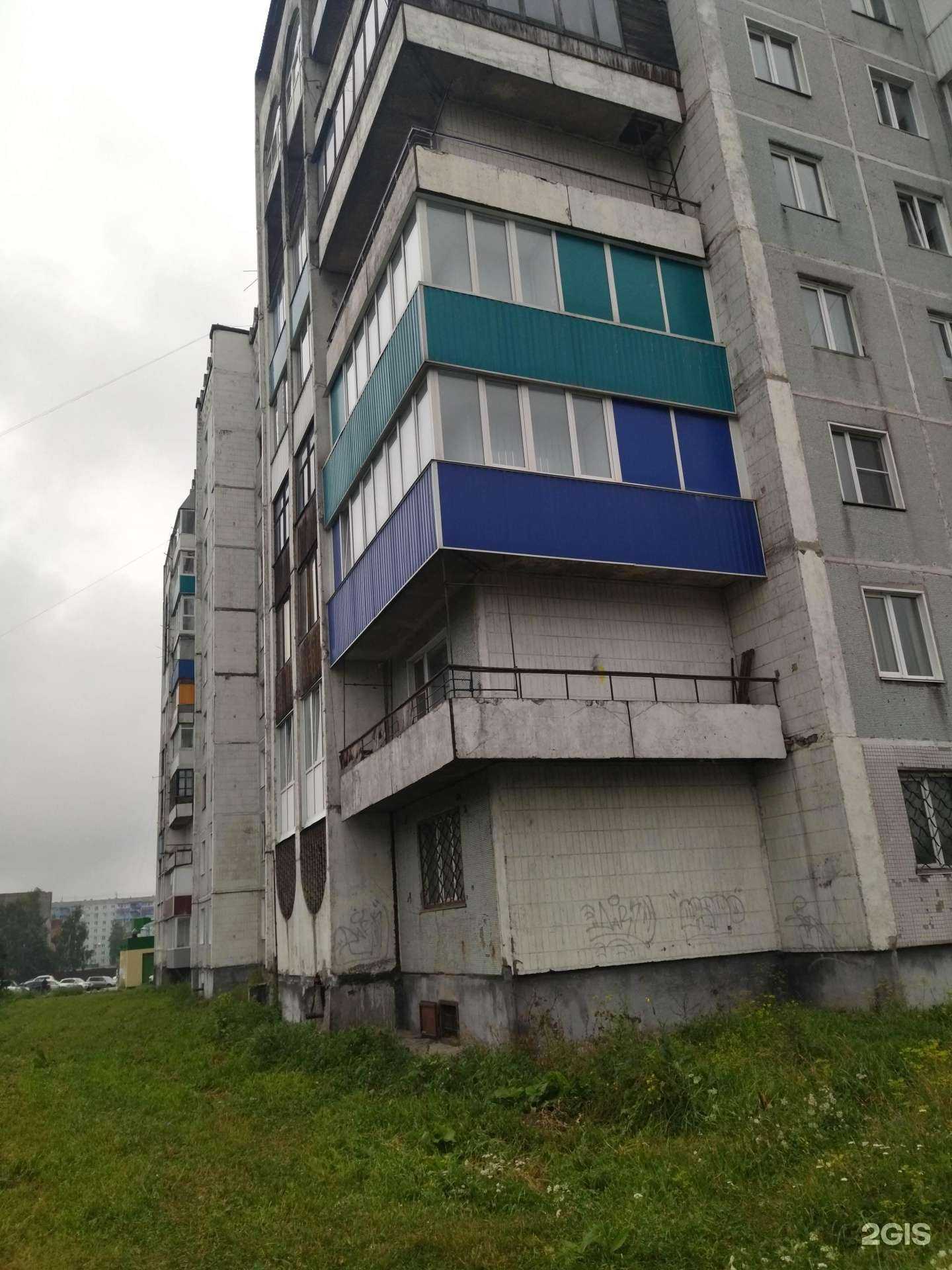 Отзывы на компанию Twin-cam в Прокопьевске c фото - фотография 2 из 2