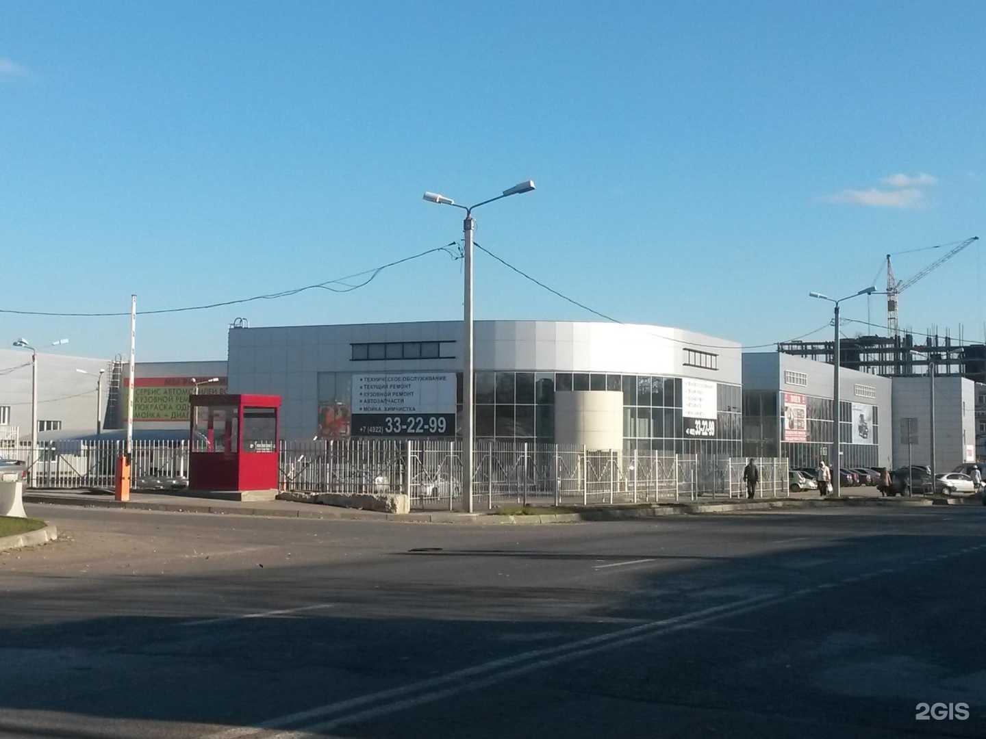 Отзывы на компанию Владимирские автолинии в г. Владимир c фото