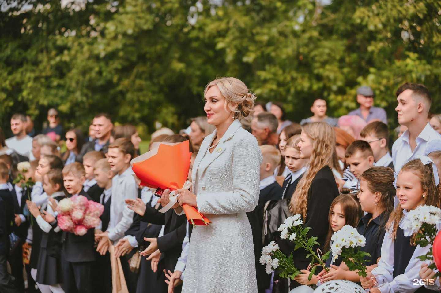 Отзывы на компанию Гимназия №10  в Красноярске c фото