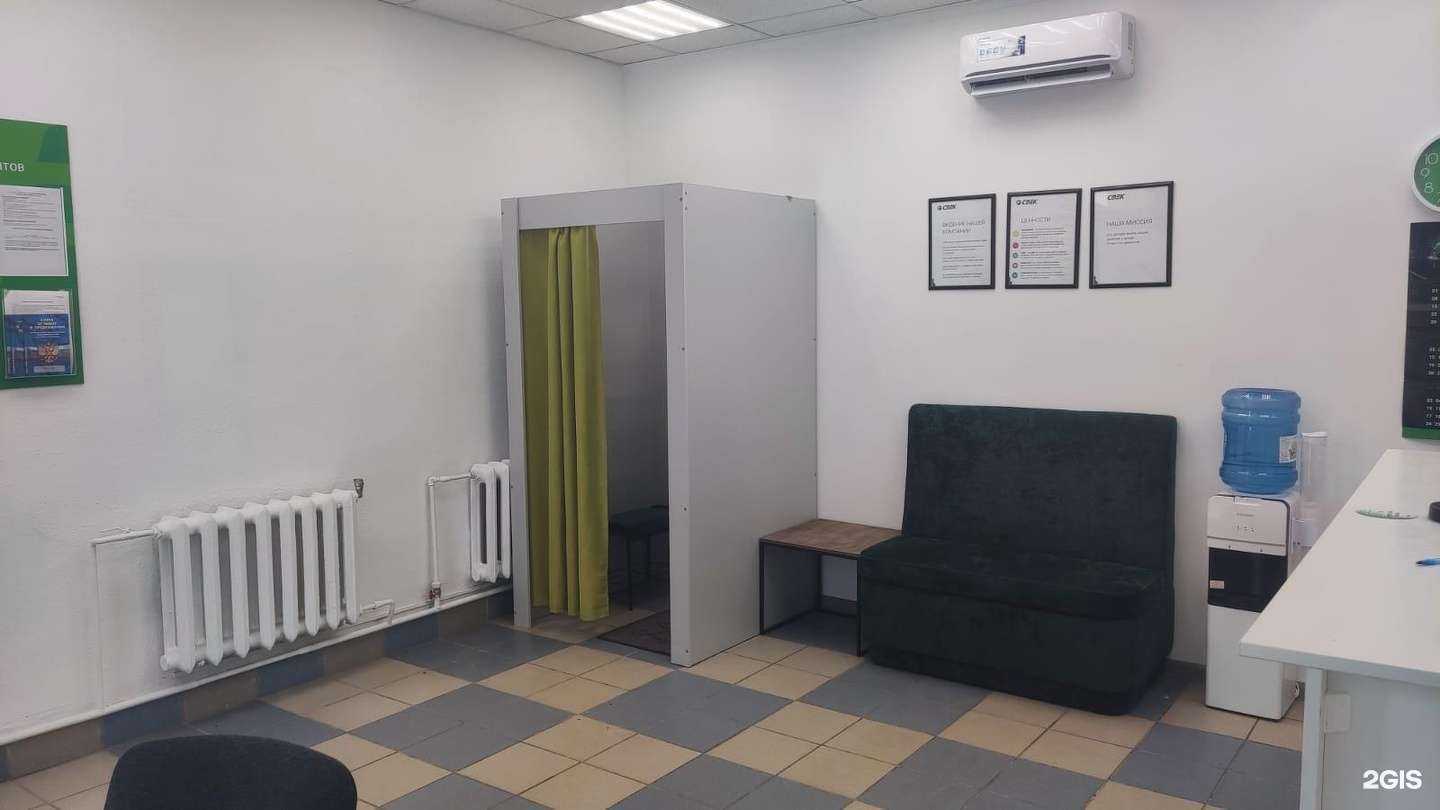 Отзывы на компанию CDEK в г. Псков c фото