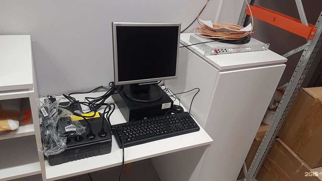 Отзывы на компанию ИТС Итион в г. Владивосток c фото