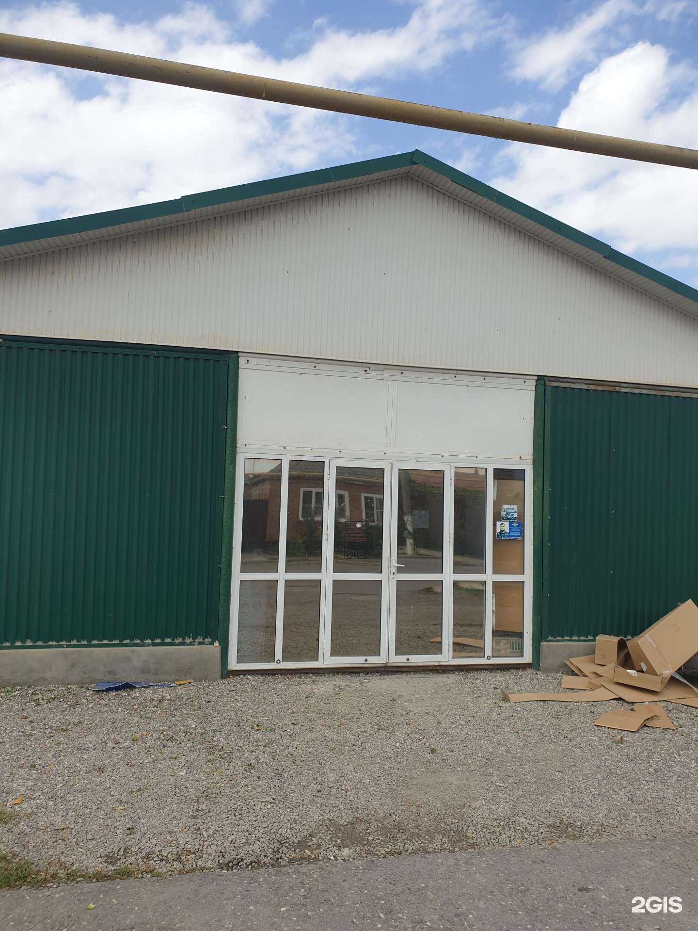 Отзывы на компанию Million Roses в Грозном c фото