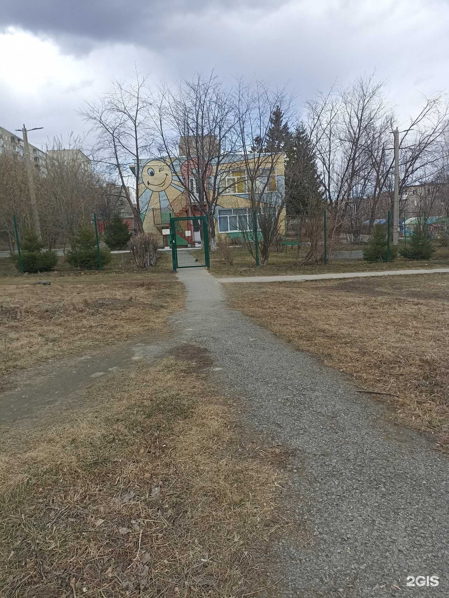 Отзывы на компанию Смайлик в г. Первоуральск c фото