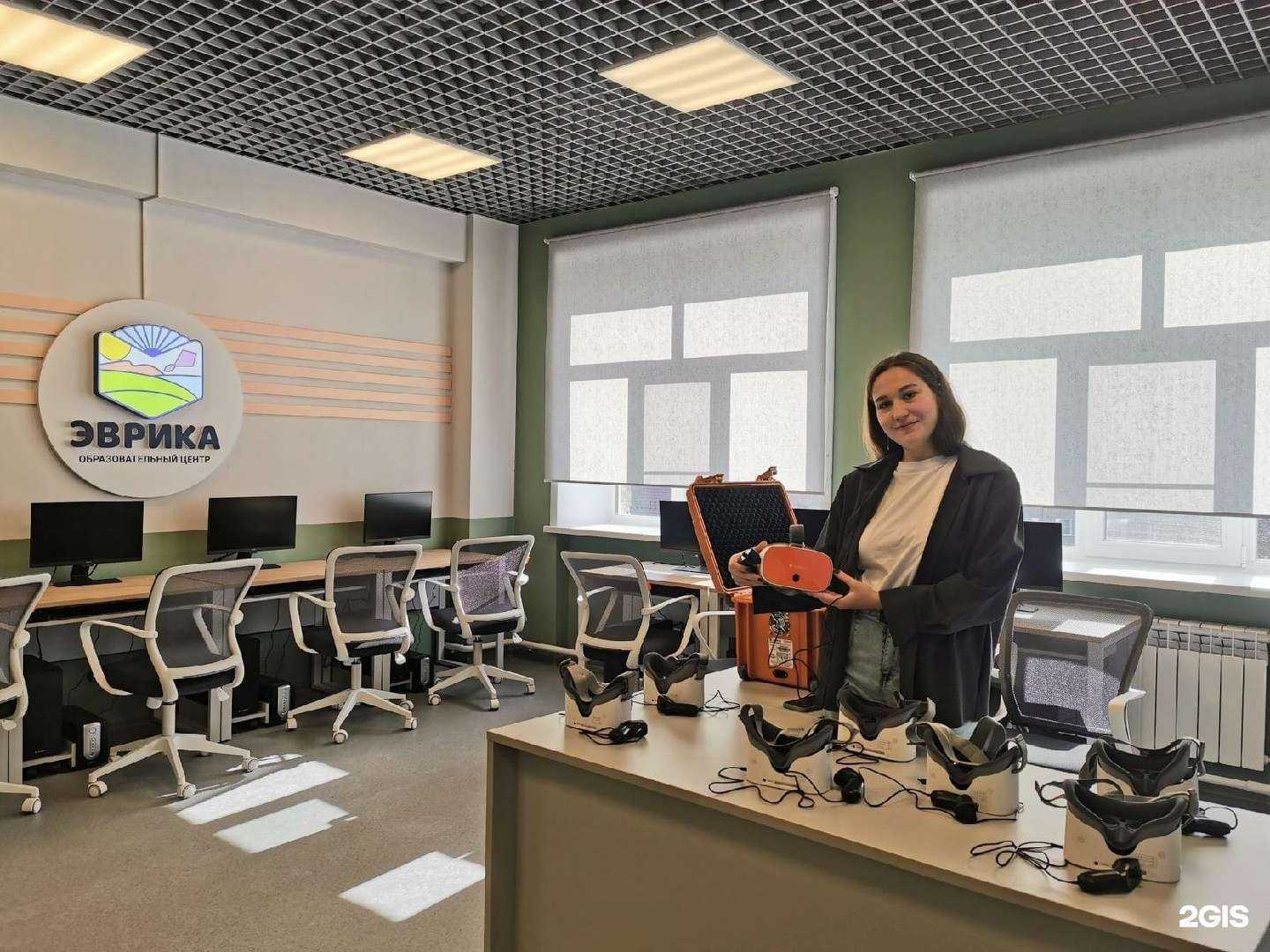 Отзывы на компанию Эврика в Чите c фото