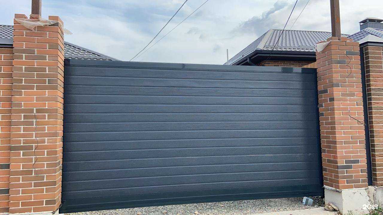 Отзывы на компанию Сис-Телеком в г. Ставрополь c фото