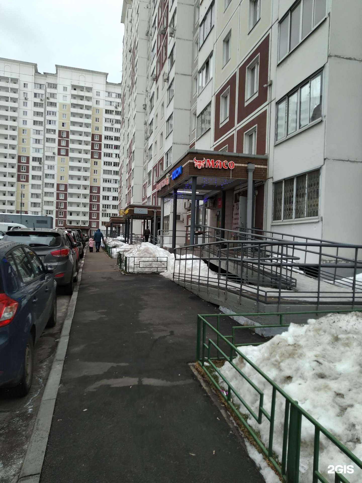 Отзывы на компанию Все для дома в Балашихе c фото