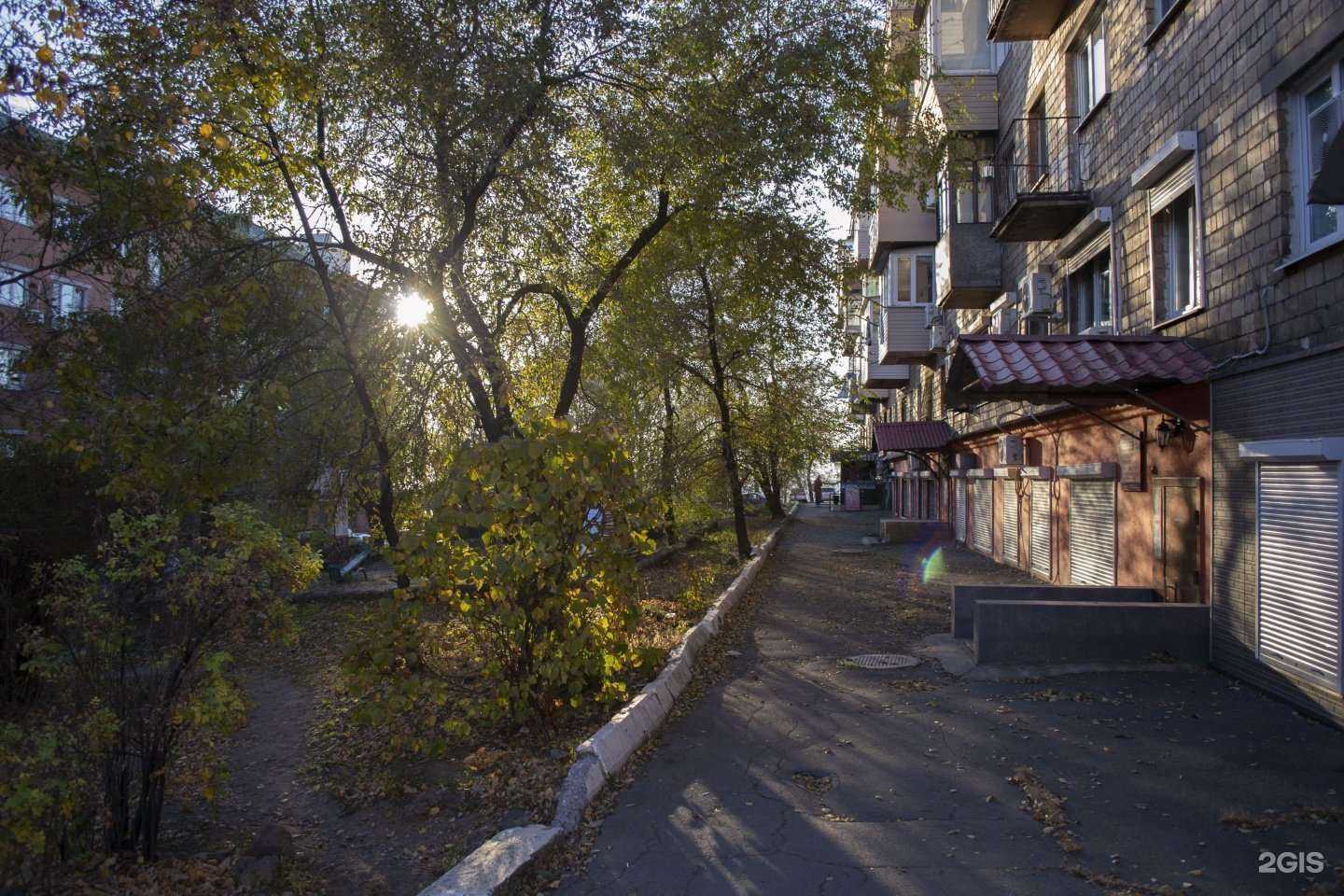 Отзывы на компанию Нота Бэнэ в Владивостоке c фото - фотография 2 из 2