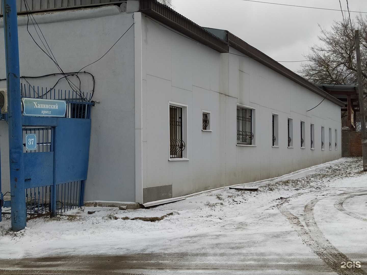 Отзывы на компанию АДЕ Групп в Туле c фото - фотография 2 из 2