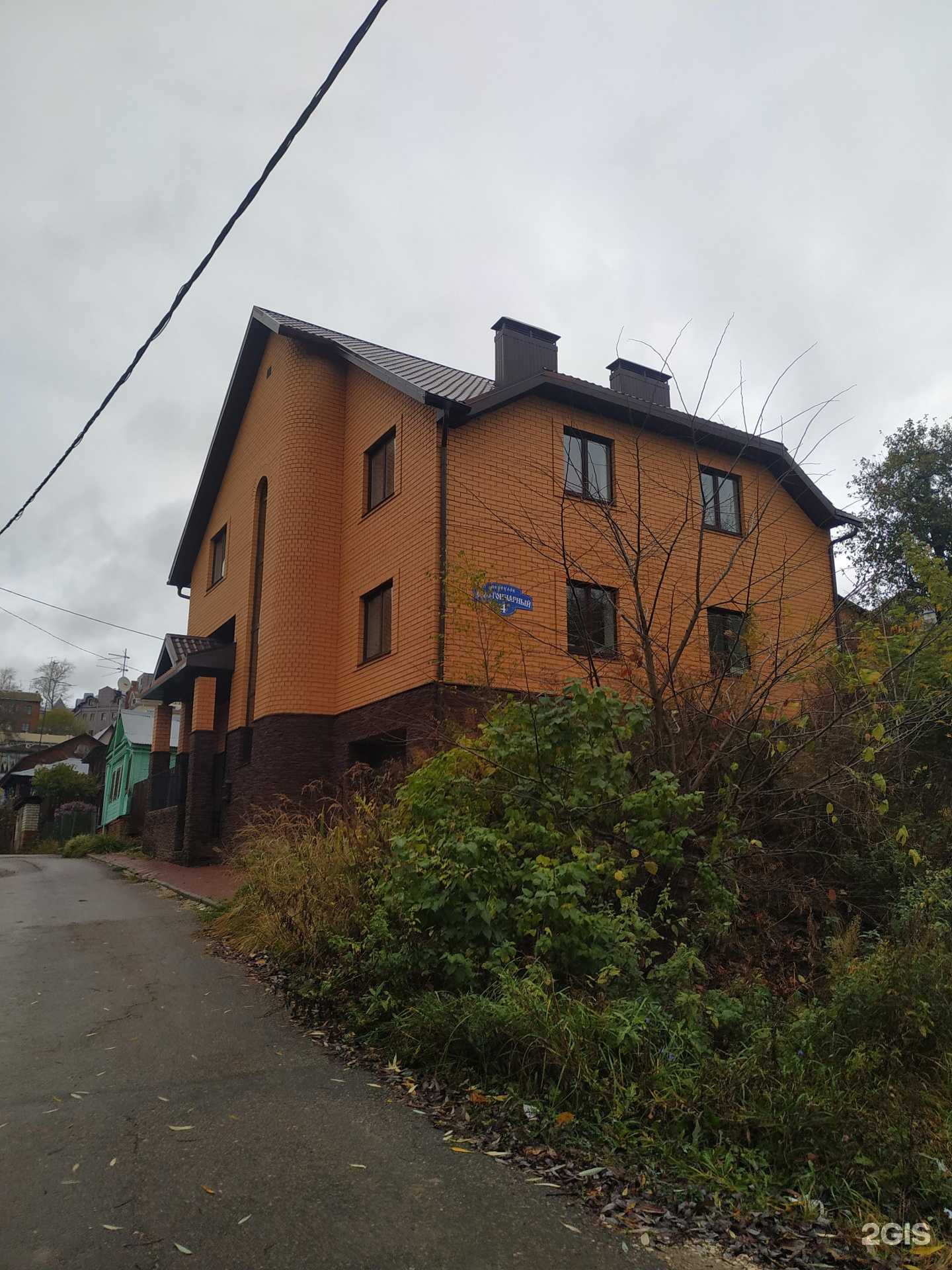 Отзывы на компанию Услада в Владимире c фото