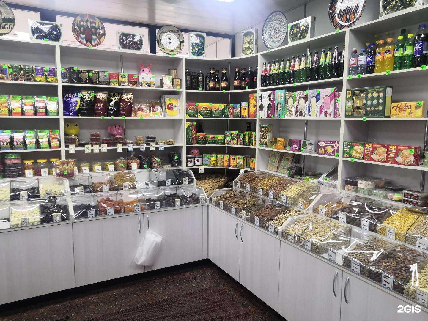 Отзывы на компанию Миндаль в г. Нижневартовск c фото