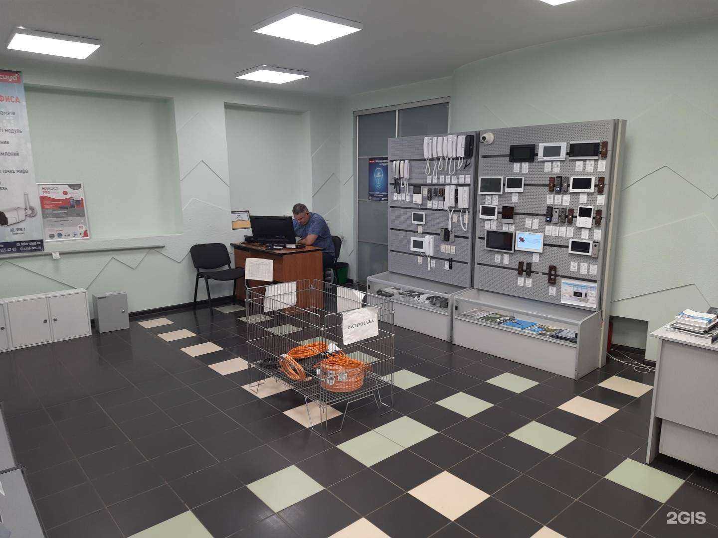 Отзывы на компанию Теко в г. Набережные Челны c фото