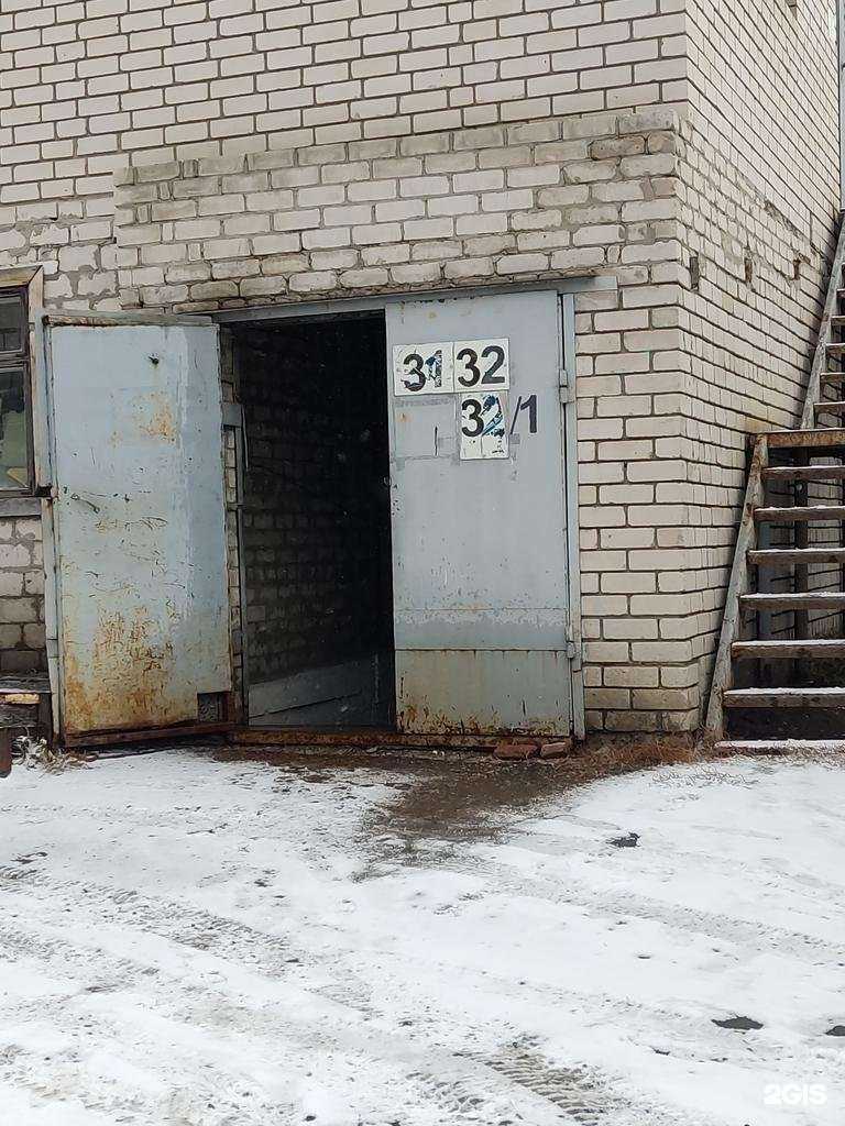 Отзывы на компанию Ваш поставщик в г. Барнаул c фото