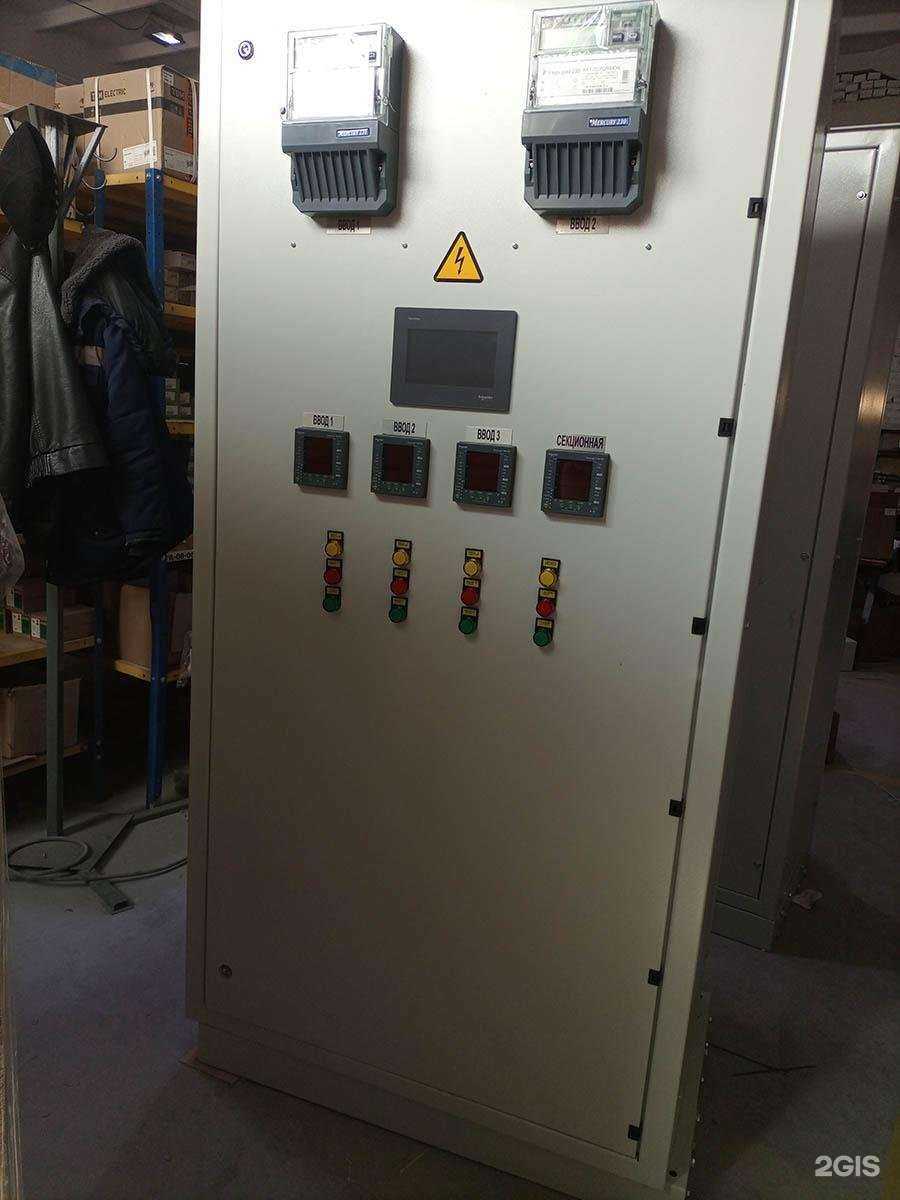 Отзывы на компанию Techno Group в Новосибирске c фото