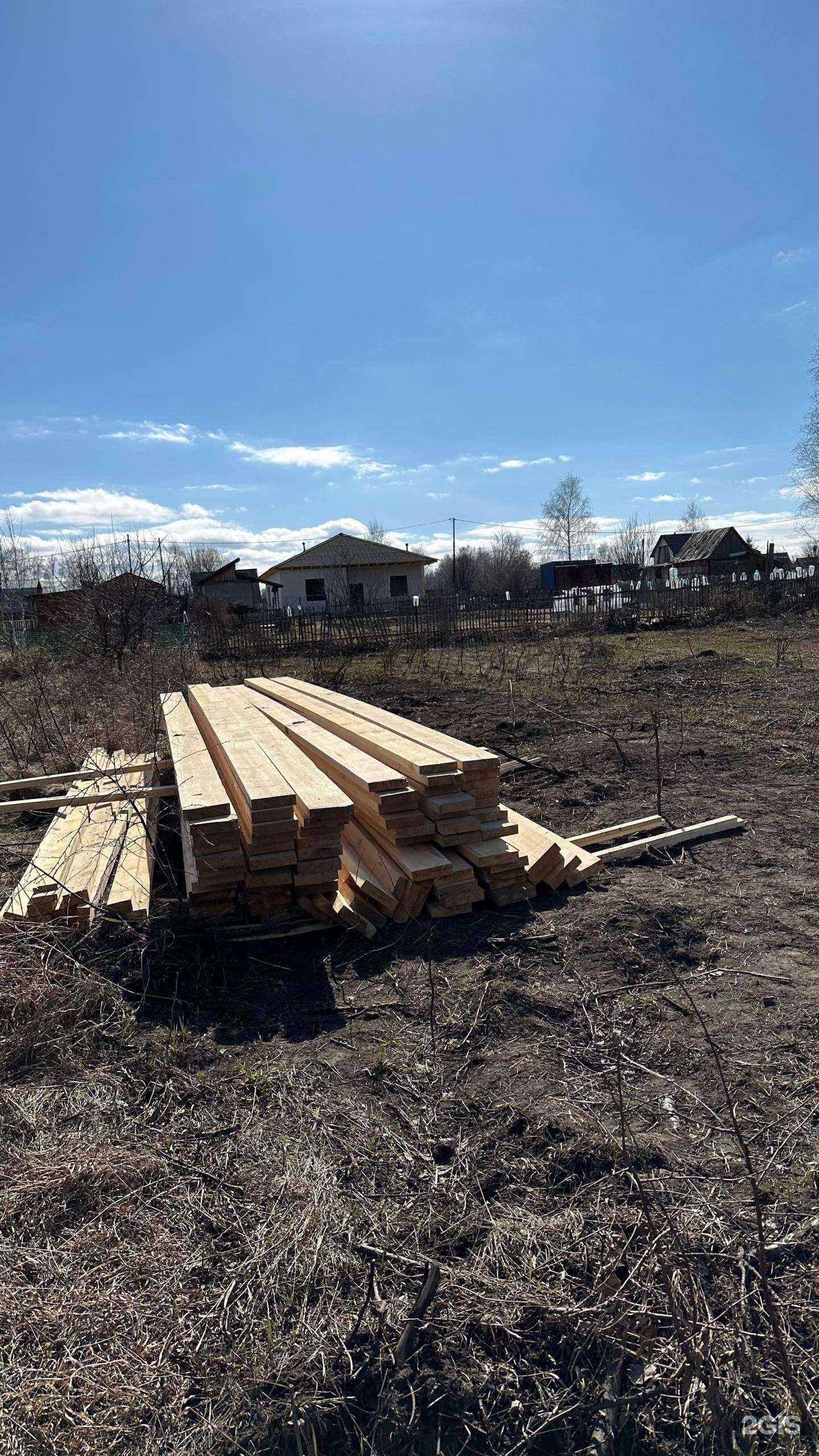 Отзывы на компанию Компания по производству пиломатериалов в г. Бердск c фото