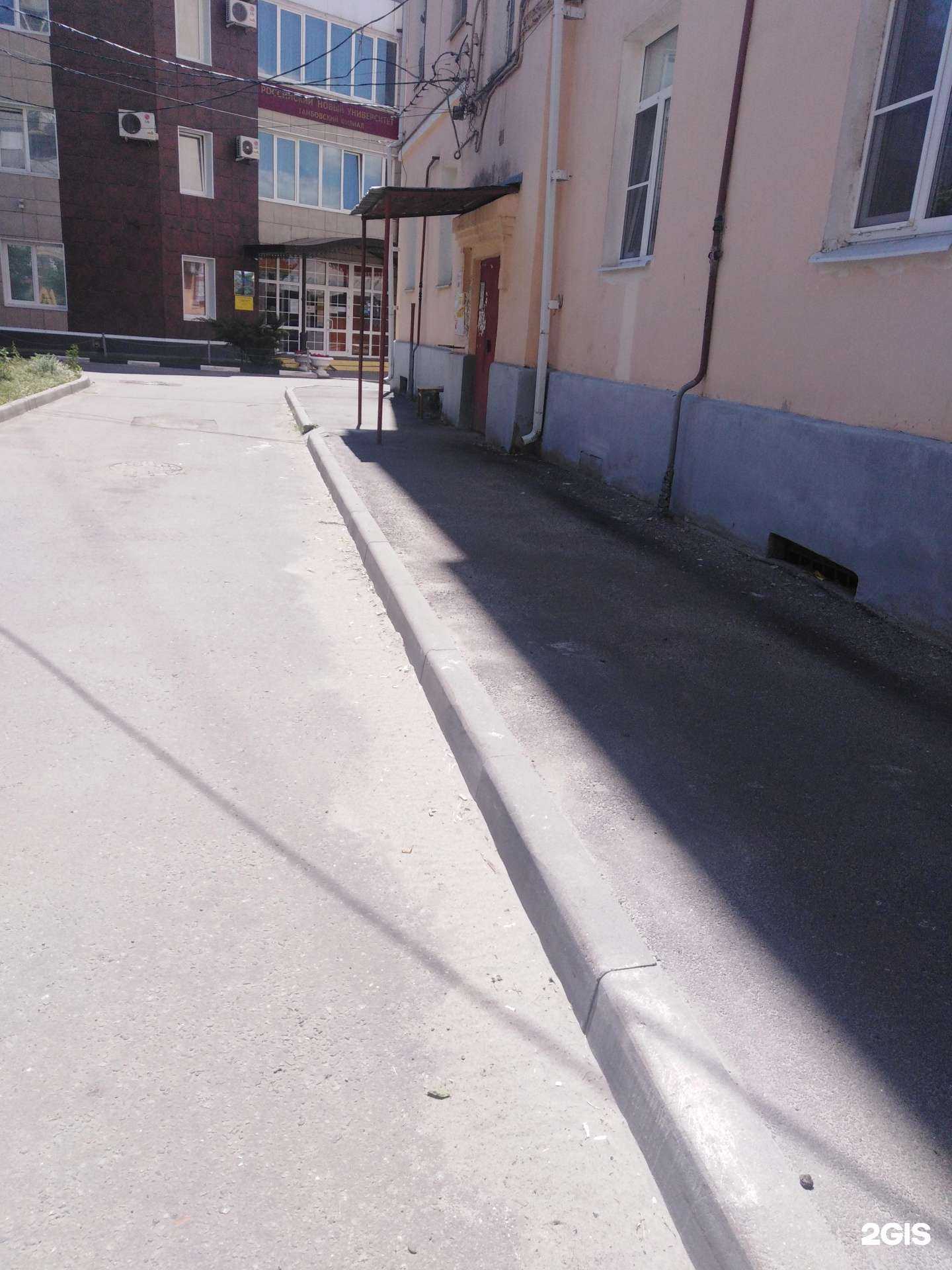 Отзывы на компанию Зелёное яблоко в Тамбове c фото - фотография 2 из 2