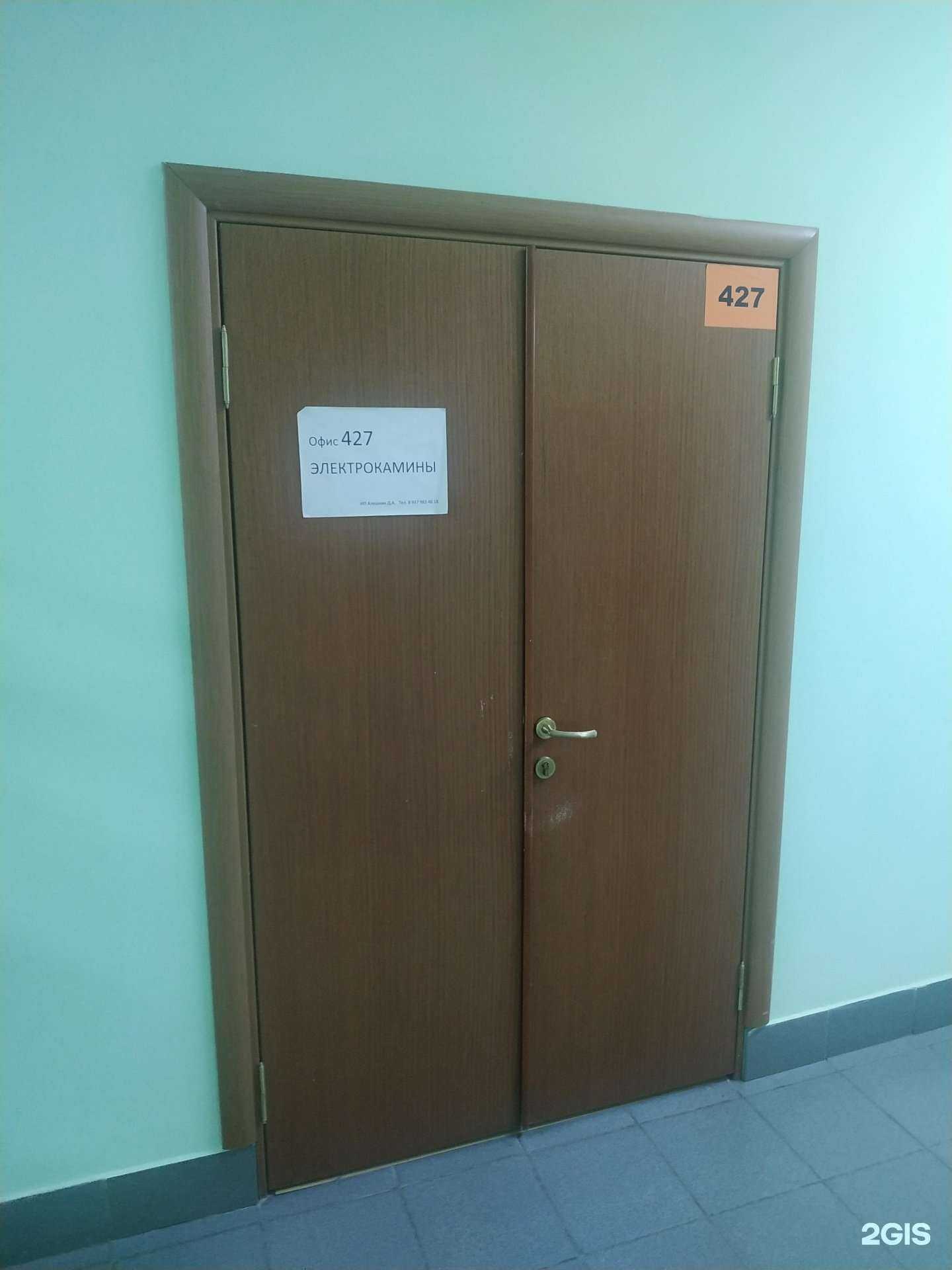 Отзывы на компанию Хот маркет в г. Самара c фото