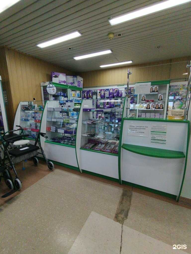 Отзывы на компанию Центр ортопедии в Тольятти c фото