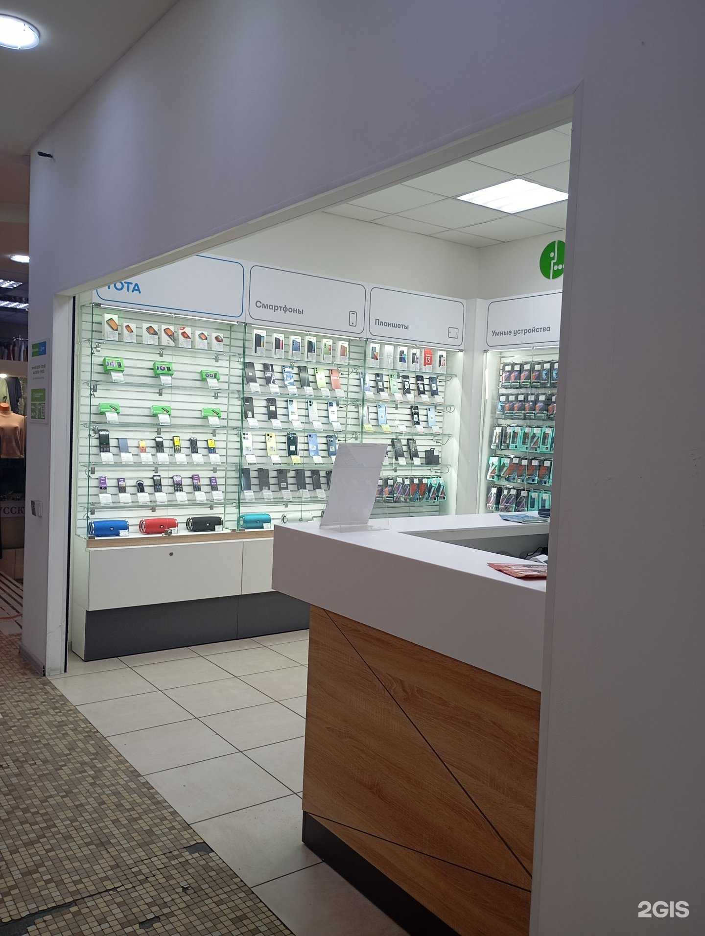 Отзывы на компанию МегаФон-Yota в г. Норильск c фото