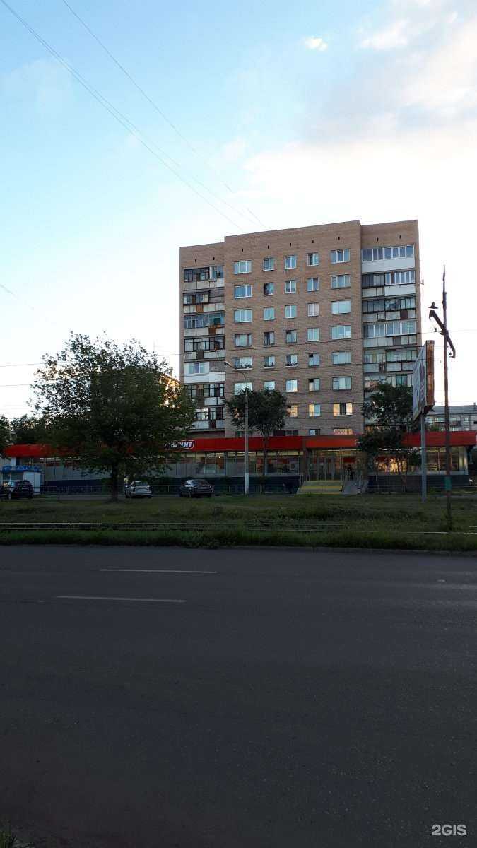 Отзывы на компанию Пункт приема платежей в Магнитогорске c фото - фотография 2 из 2