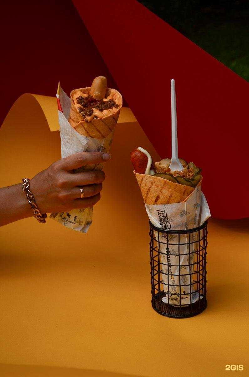 Отзывы на компанию Stardogs в Белореченске c фото