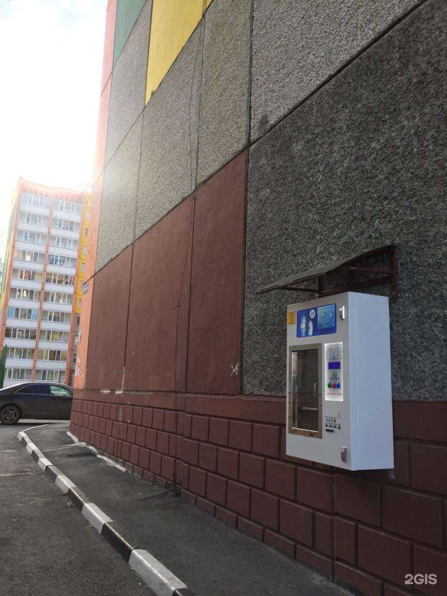 Отзывы на компанию Артезианский родник  в г. Курган c фото