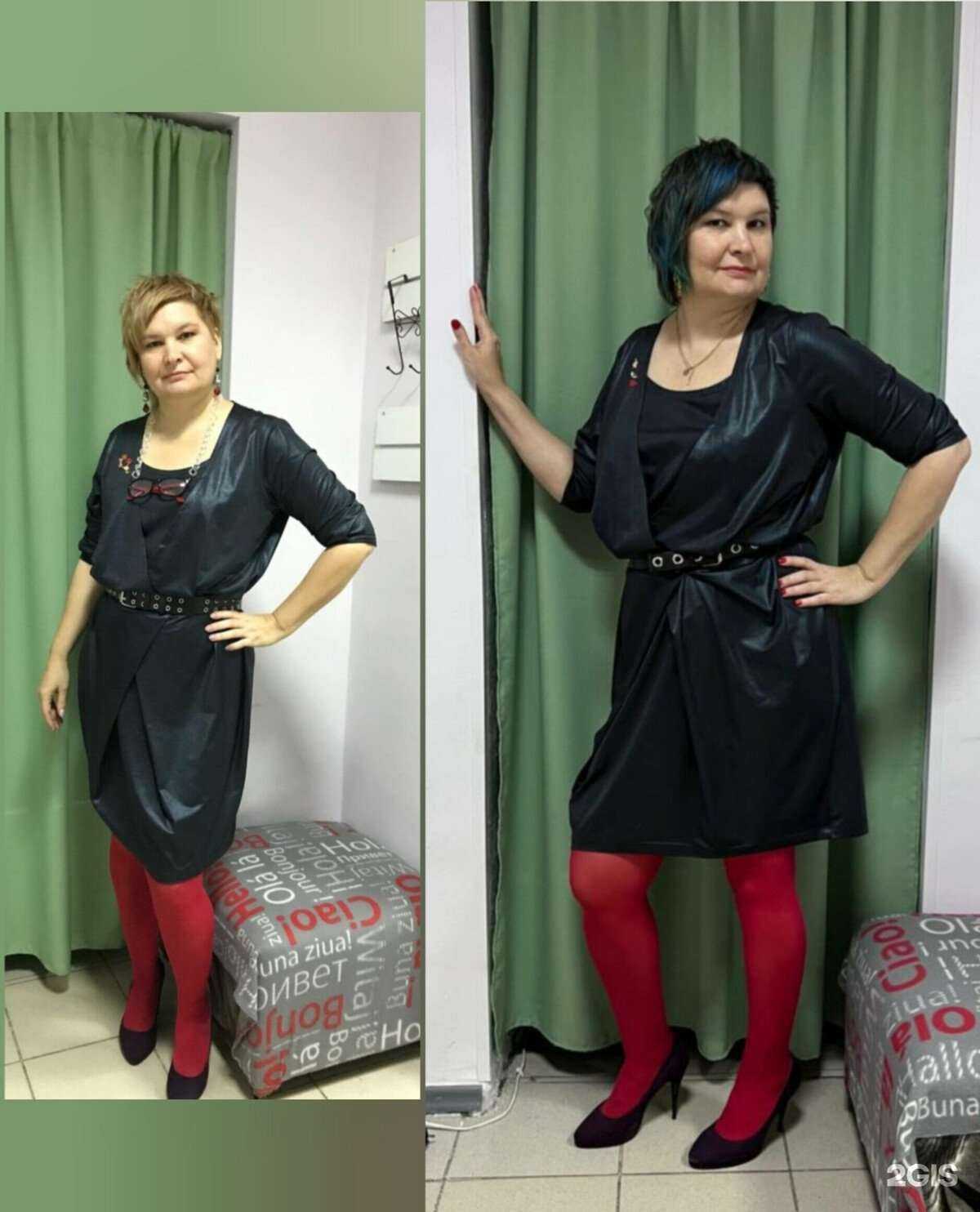 Отзывы на компанию Студия красоты в г. Тольятти c фото