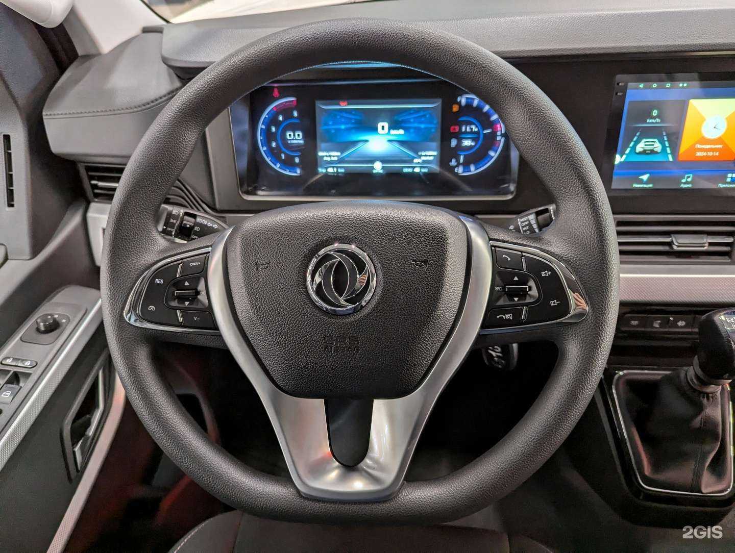 Отзывы на компанию Луидор-Авто в Нижнем Новгороде c фото