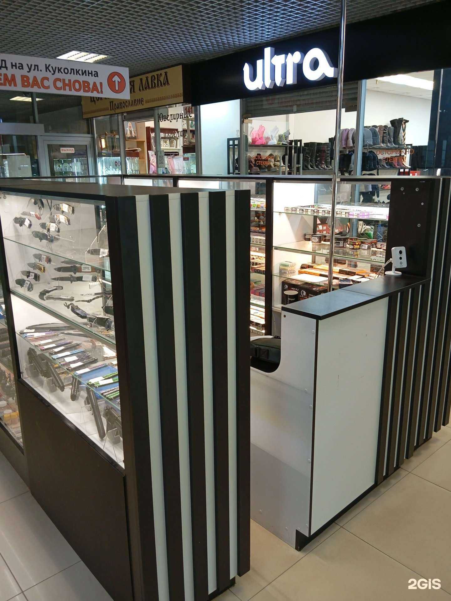 Отзывы на компанию Corona store в Воронеже c фото