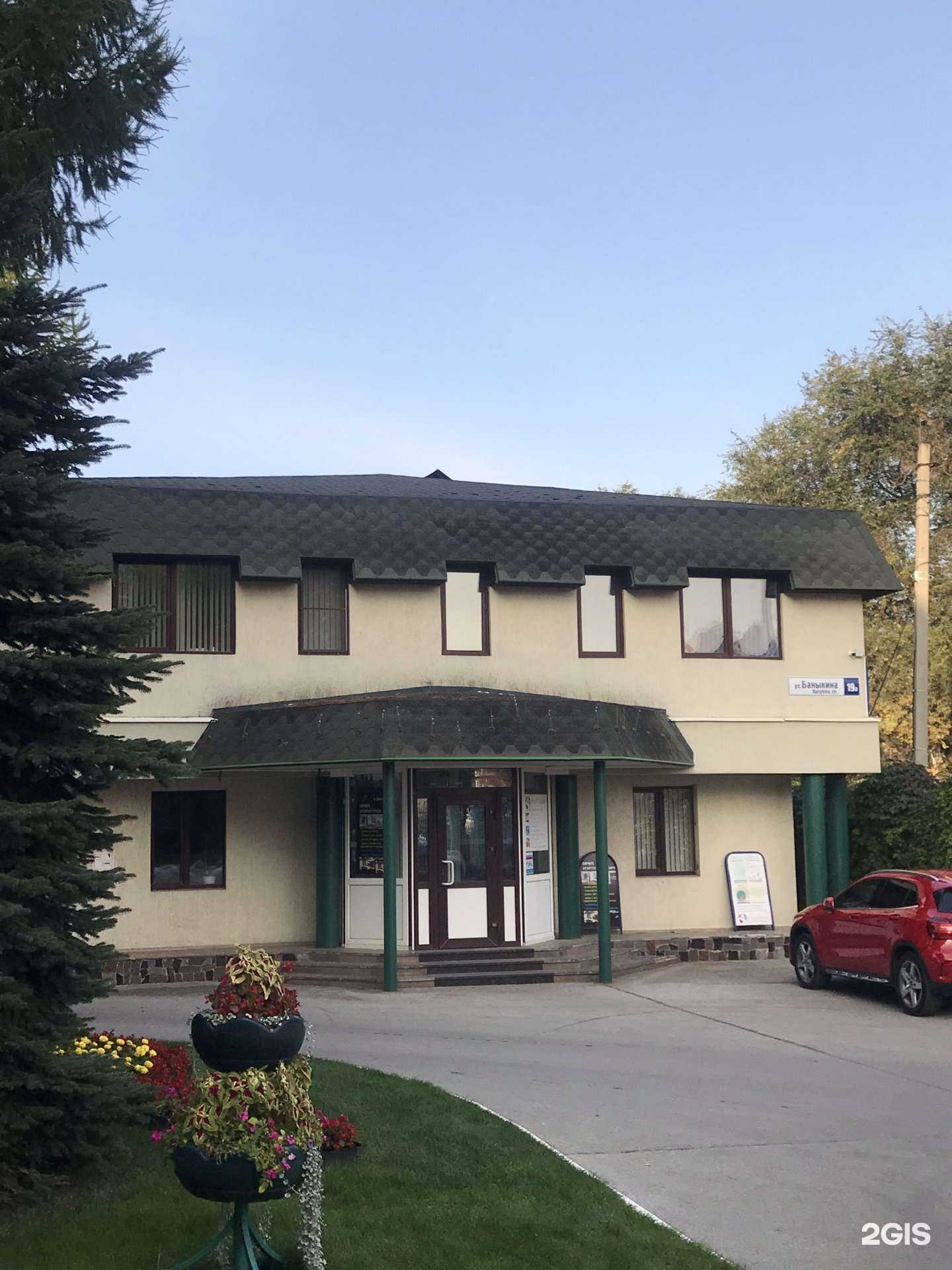 Отзывы на компанию Планета страхования и туризма в Тольятти c фото