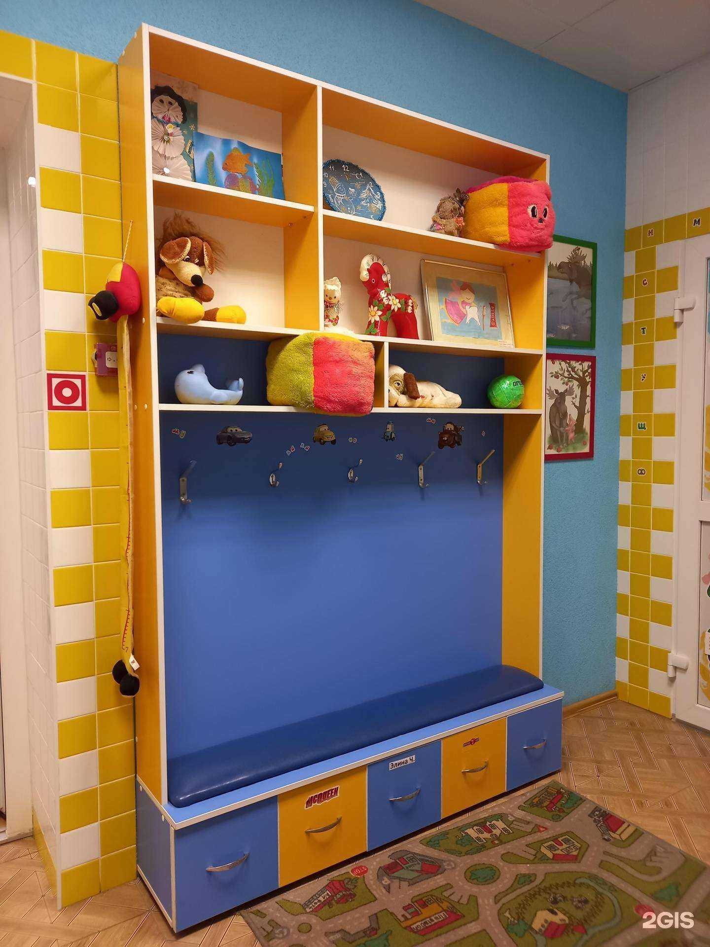 Отзывы на компанию Азбука здоровья в Самаре c фото