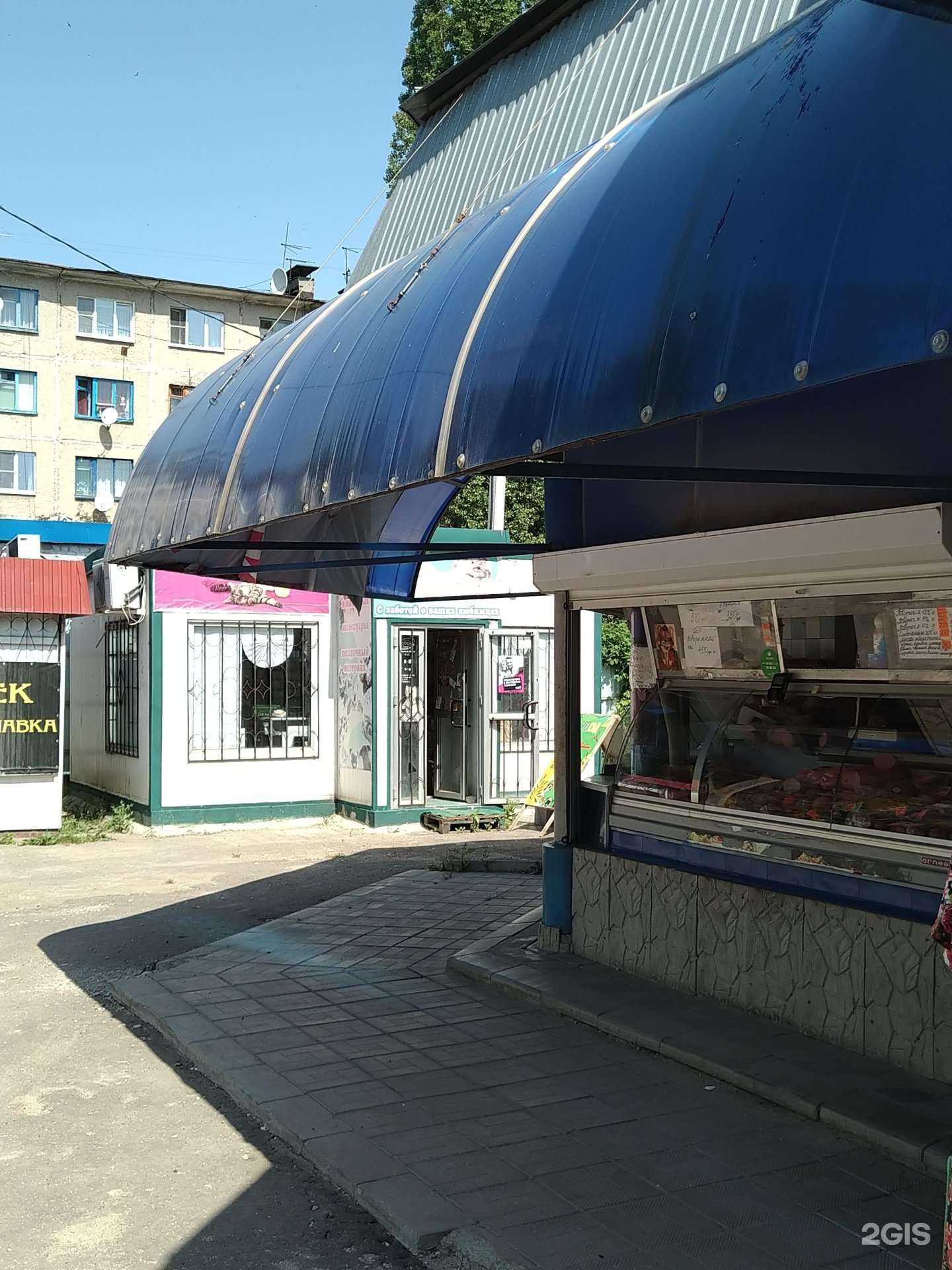 Отзывы на компанию Магазин мясной и молочной продукции в Елеце c фото