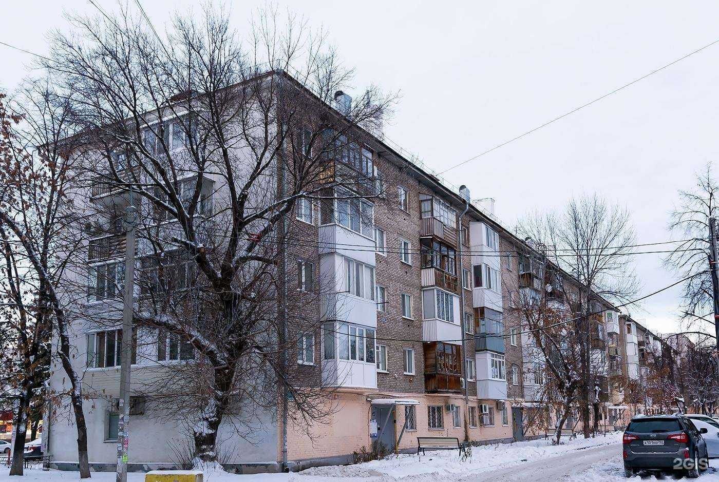 Отзывы на компанию Бриджес в Уфе c фото - фотография 2 из 2